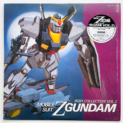 Shigeaki Saegusa - Mobile Suit Z Gundam BGM Collection Vol.2 (Original) - Portal Records