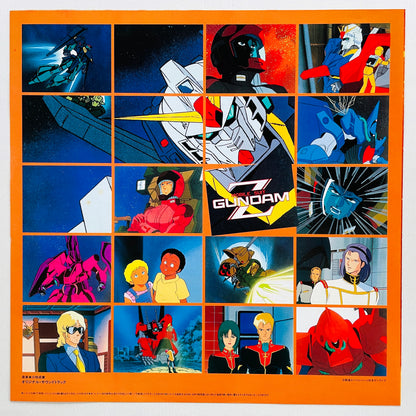 Shigeaki Saegusa - Mobile Suit Z Gundam BGM Collection Vol.3 (Original, w/Poster) - Portal Records