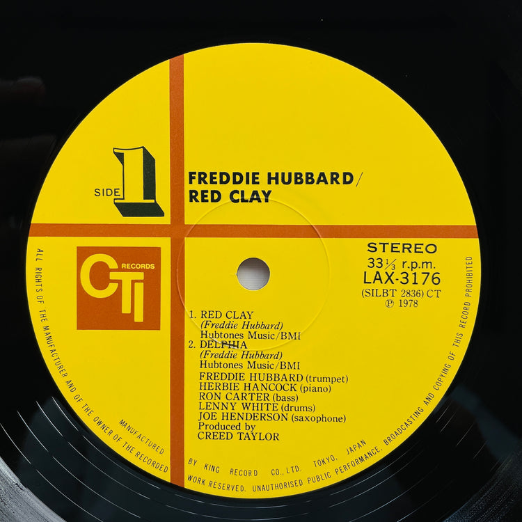 Freddie Hubbard – Red Clay