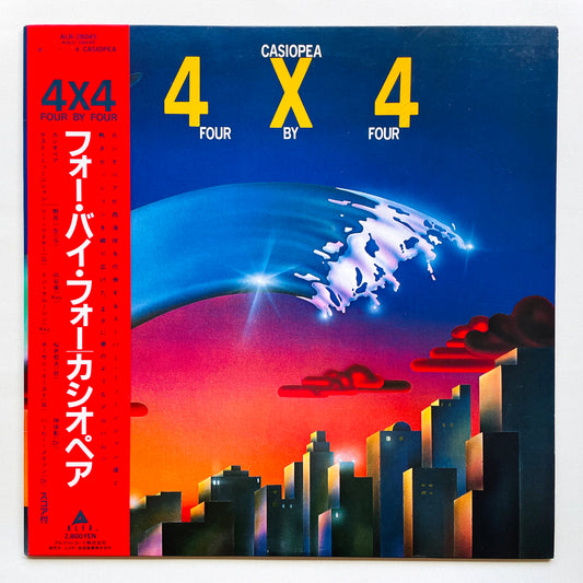 Casiopea - 4×4 Four By Four (Original)