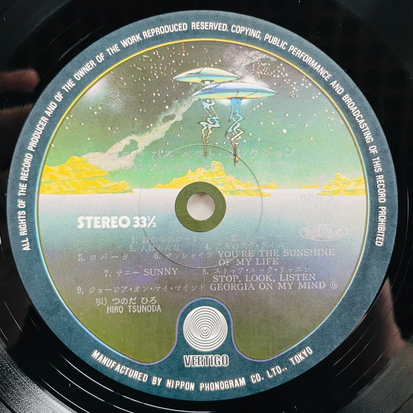 Hiro Tsunoda – Best Collection (Original) - Portal Records