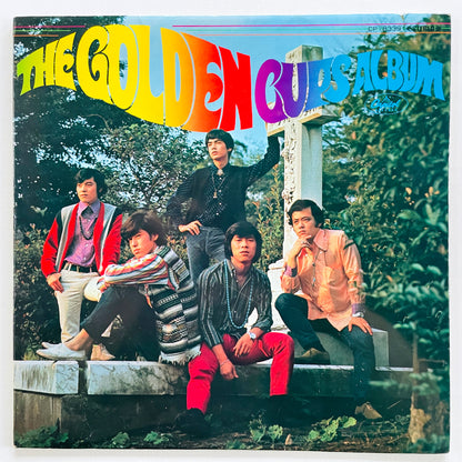 The Golden Cups - Album (Original, Red Vinyl) - Portal Records