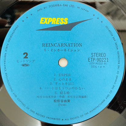 Yumi Matsutoya – Reincarnation