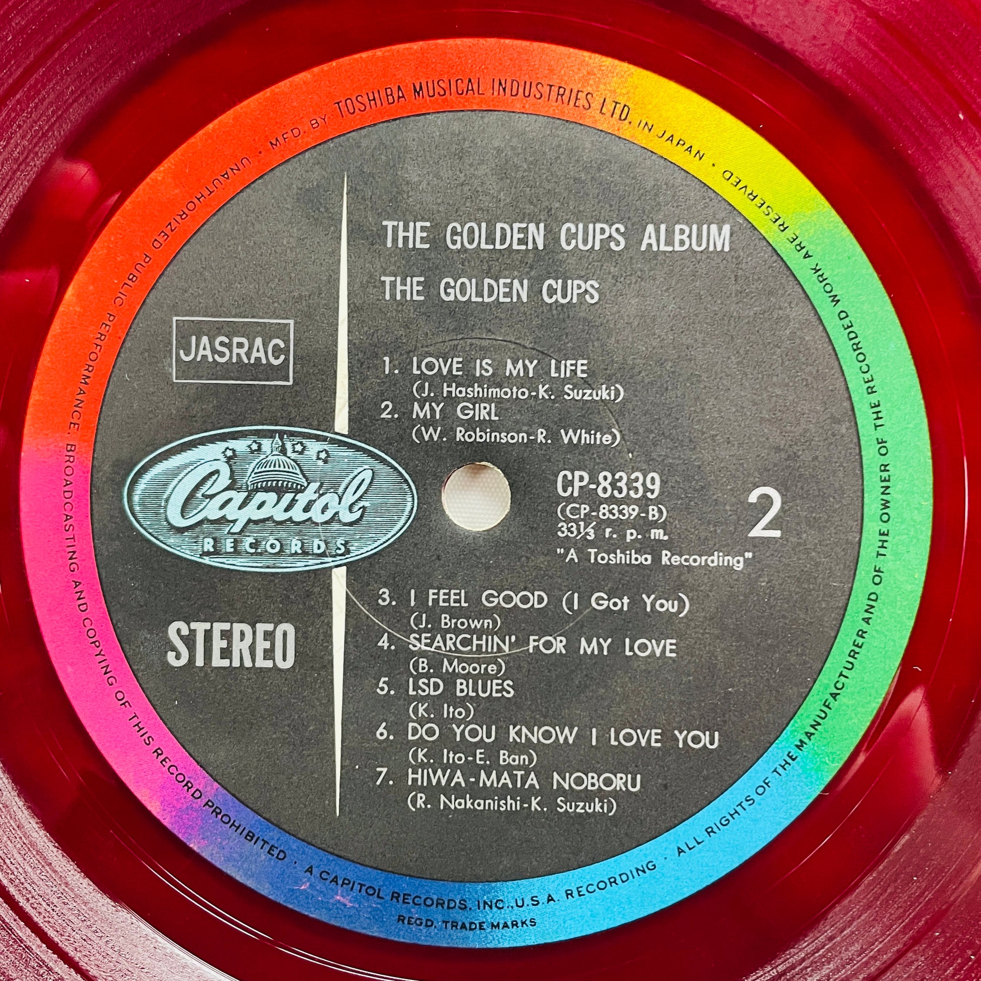 The Golden Cups - Album (Original, Red Vinyl) - Portal Records