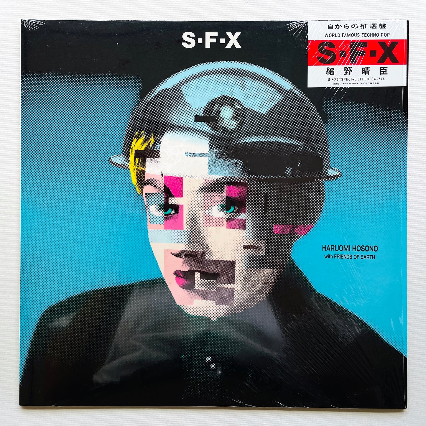 Haruomi Hosono - S-F-X (Original)