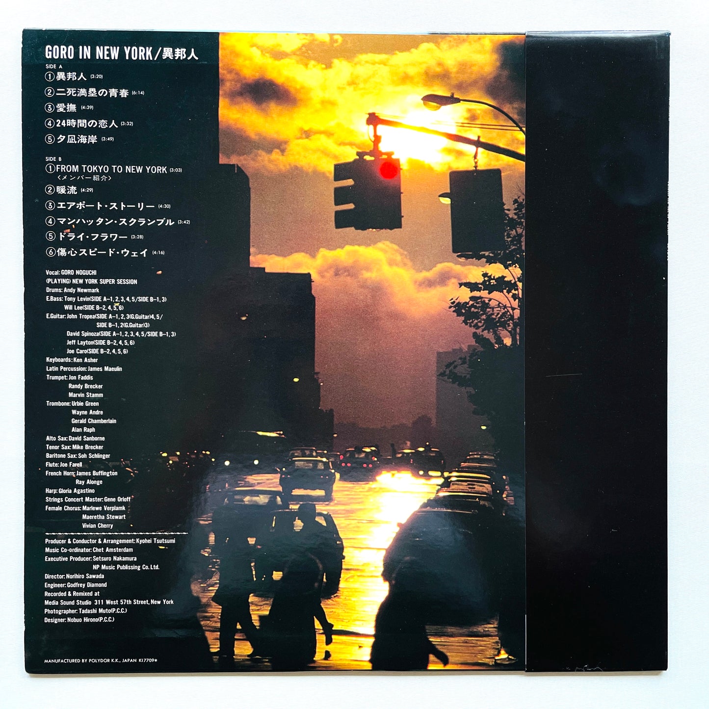 Goro Noguchi - In New York (Original)