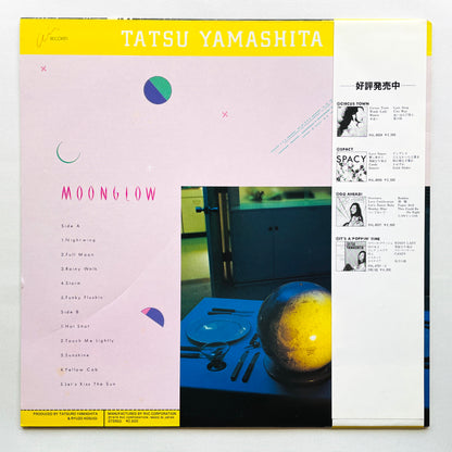 Tatsuro Yamashita - Moonglow (Original)