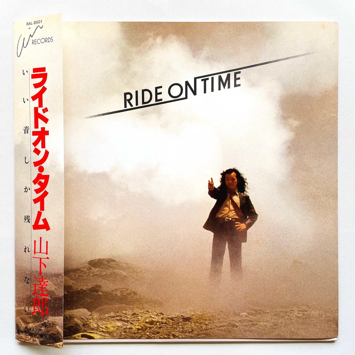 Tatsuro Yamashita - Ride On Time (Original)