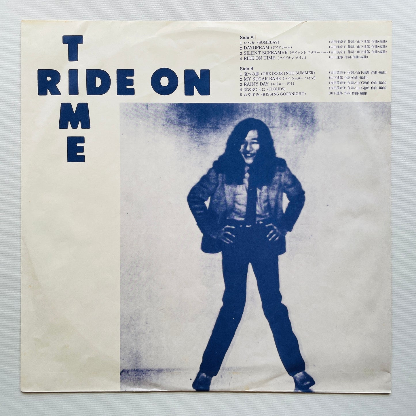 Tatsuro Yamashita - Ride On Time (Original)