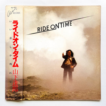 Tatsuro Yamashita - Ride On Time (Original)