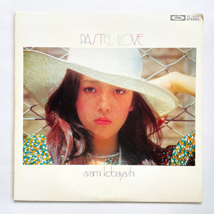 Asami Kobayashi - Pastel Iro no Ai (Original)