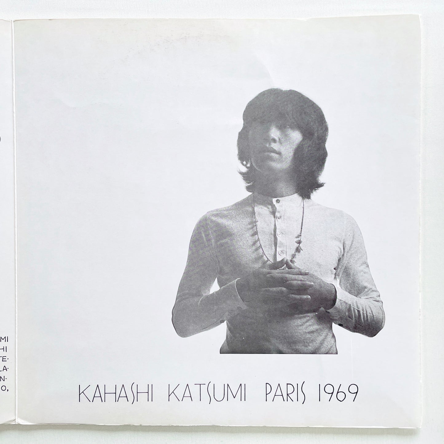 Katsumi Kahashi - Paris 1969 (Original) - Portal Records