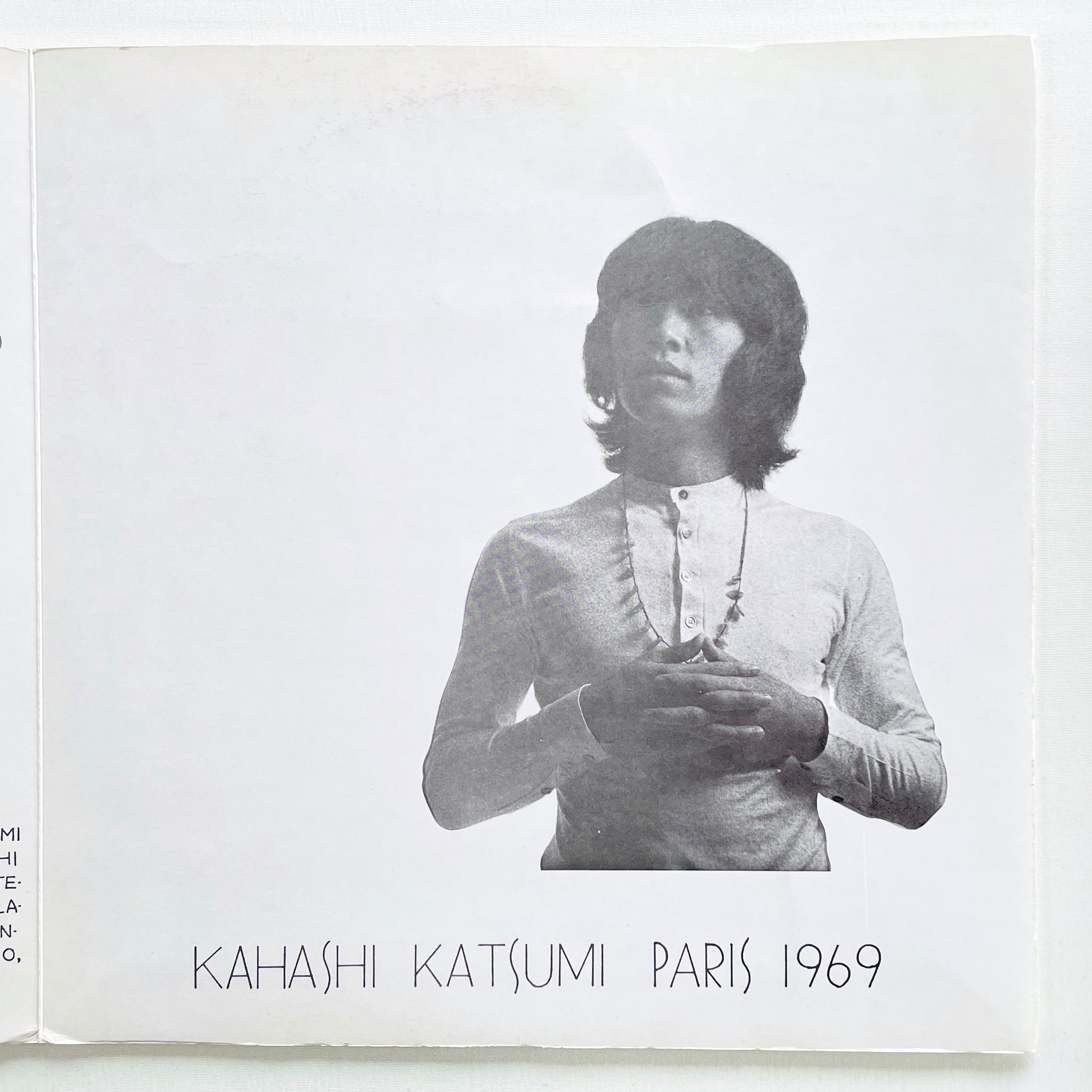 Katsumi Kahashi - Paris 1969 (Original) - Portal Records
