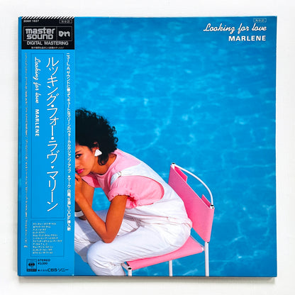 Marlene – Looking For Love (Original, Audiophile)