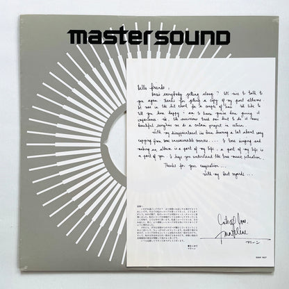 Marlene – Looking For Love (Original, Audiophile)