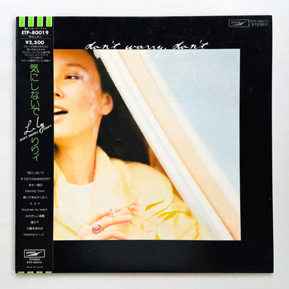 Lily – Don't Worry, Don't (Original)