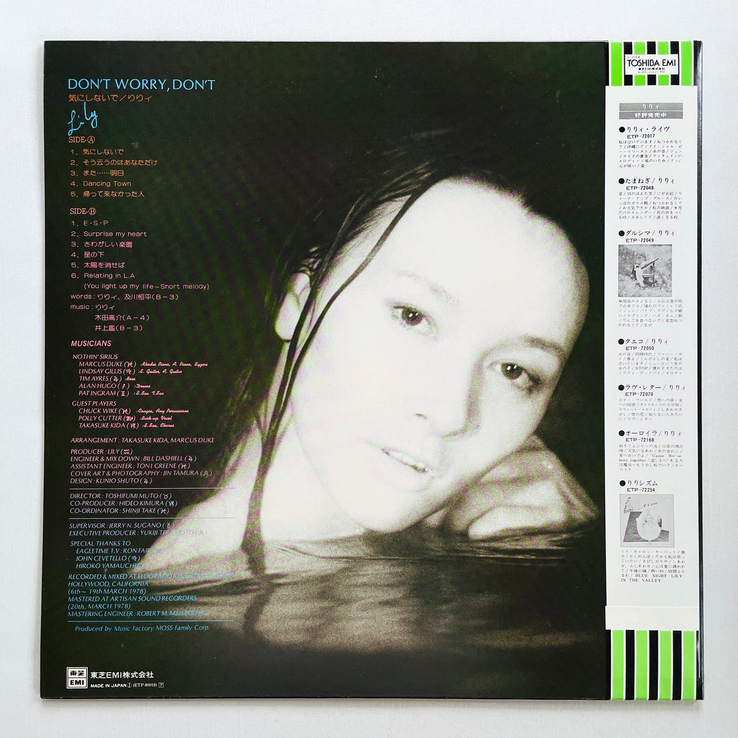 Lily – Don't Worry, Don't (Original)