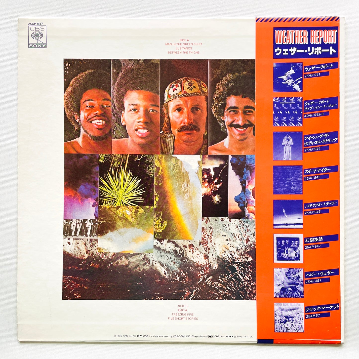 Weather Report – Tale Spinnin' (Japanese Press)