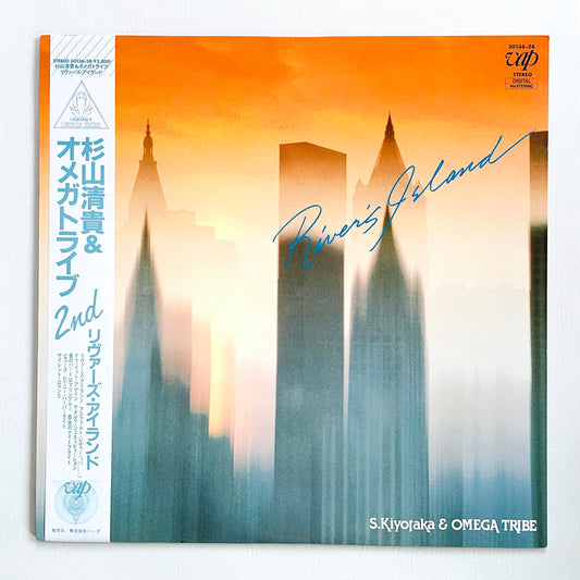 S. Kiyotaka & Omega Tribe - River's Island (Original)