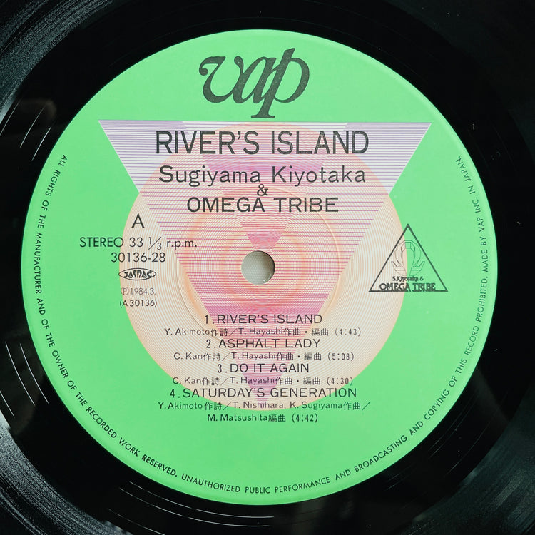 S. Kiyotaka & Omega Tribe - River's Island (Original)