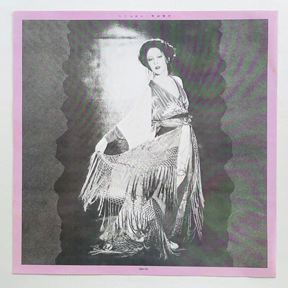 Haruko Wanibuchi - Rashamen (Original)