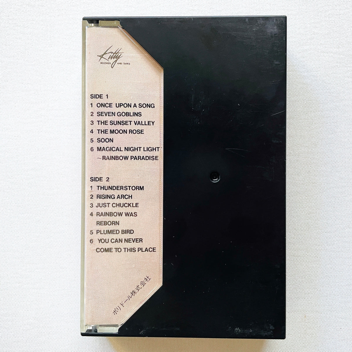Masayoshi Takanaka - Rainbow Goblins (Cassette Original) - Portal Records