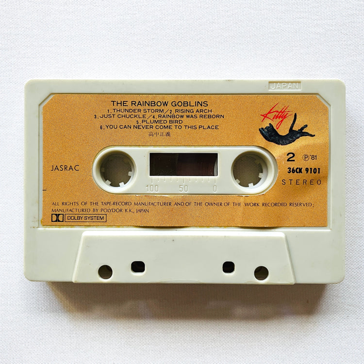 Masayoshi Takanaka - Rainbow Goblins (Cassette Original) - Portal Records