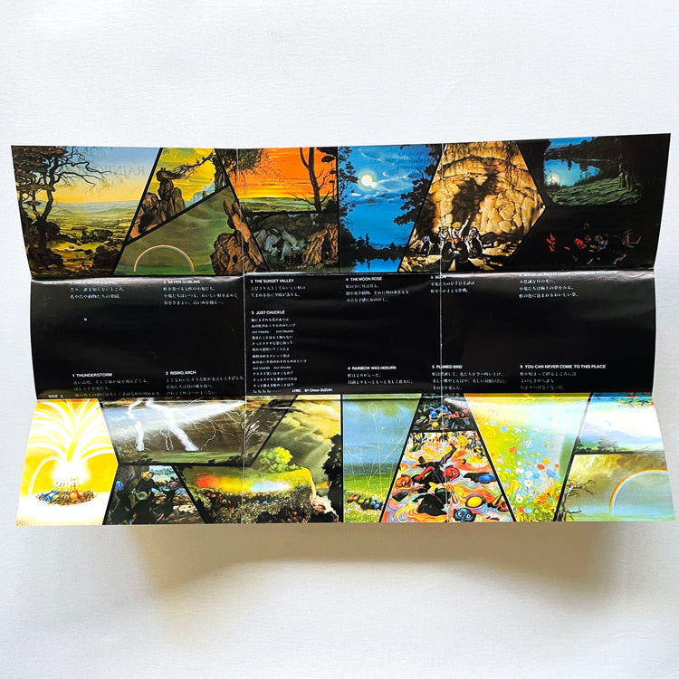 Masayoshi Takanaka - Rainbow Goblins (Cassette Original) - Portal Records