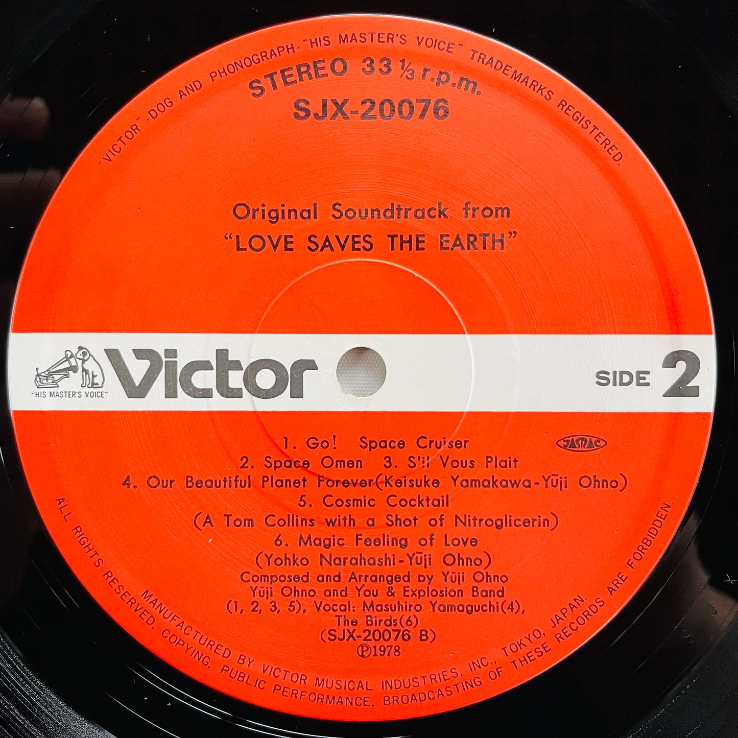 You & Explosion Band – Love Saves The Earth (Original)