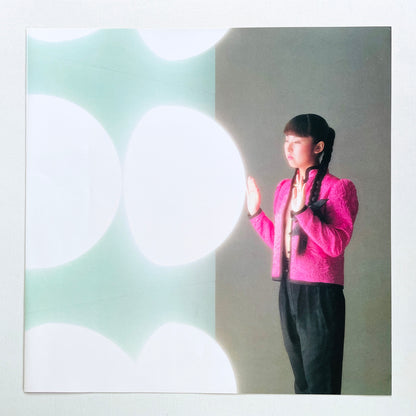 Mioko Yamaguchi - Yume Hiko (Original, Promo)