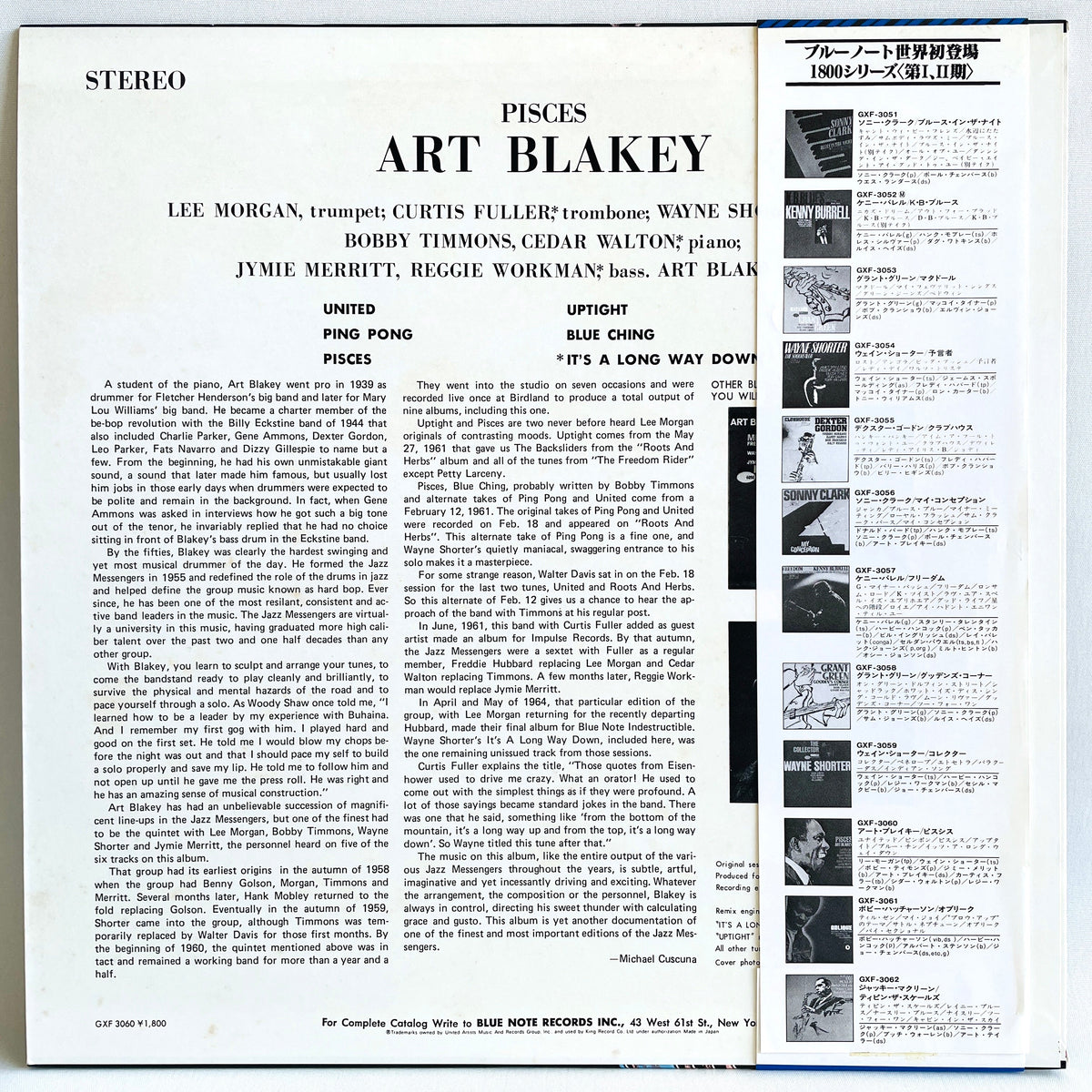 Art Blakey - Pisces (Original) - Portal Records
