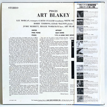 Art Blakey - Pisces (Original)