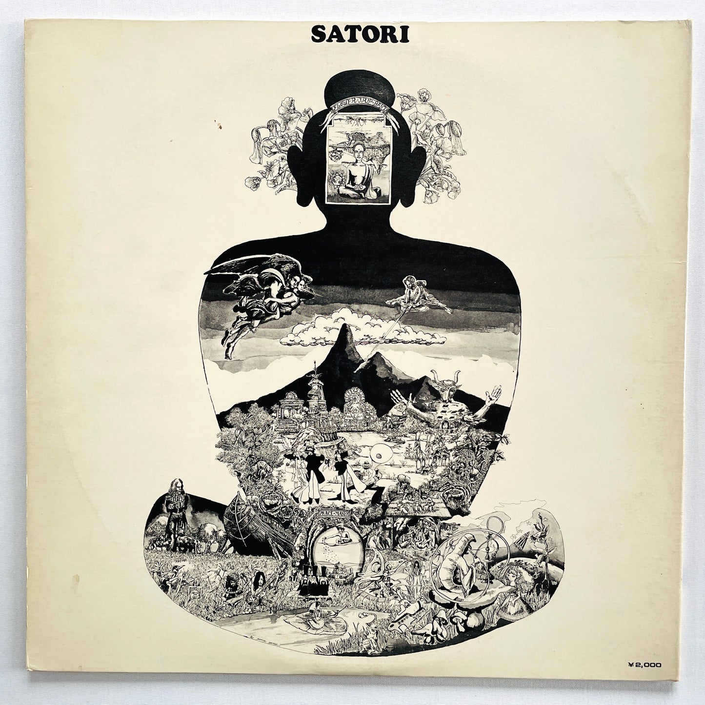 Flower Travellin' Band – Satori (Original, ¥2000 Printed)