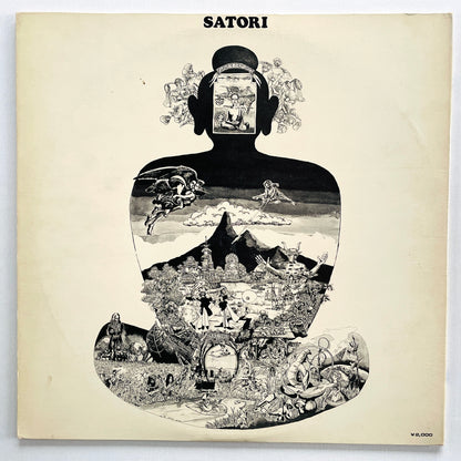 Flower Travellin' Band – Satori (Original, ¥2000 Printed)