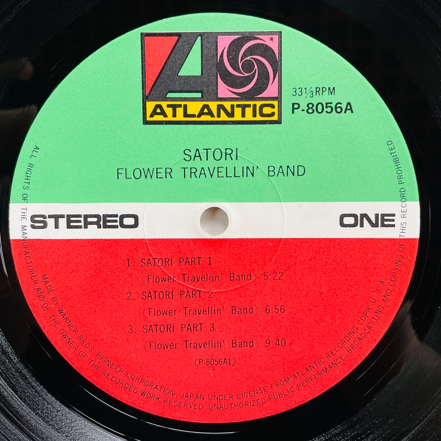 Flower Travellin' Band – Satori (Original, ¥2000 Printed)