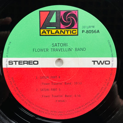 Flower Travellin' Band – Satori (Original, ¥2000 Printed)