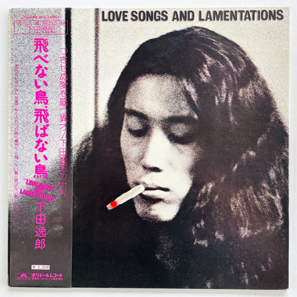 Itsuroh Shimoda - Love Songs And Lamentations (Original)