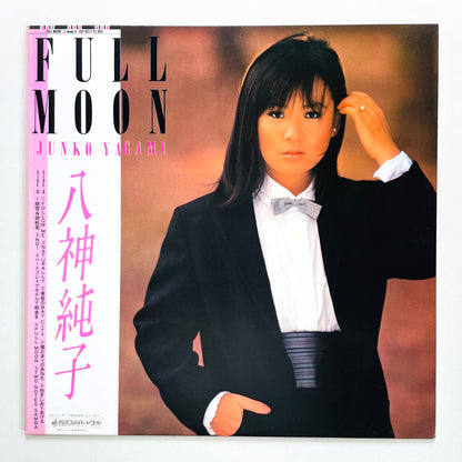 Junko Yagami - Full Moon (Original)