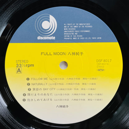 Junko Yagami - Full Moon (Original)