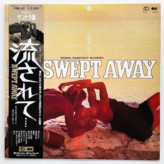 Piero Piccioni – Swept Away (Japanese Pressing, Promo)