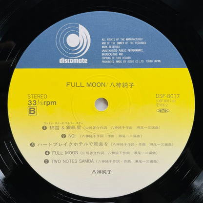 Junko Yagami - Full Moon (Original)