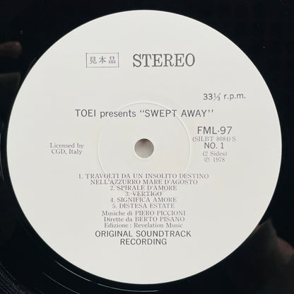 Piero Piccioni – Swept Away (Japanese Pressing, Promo)