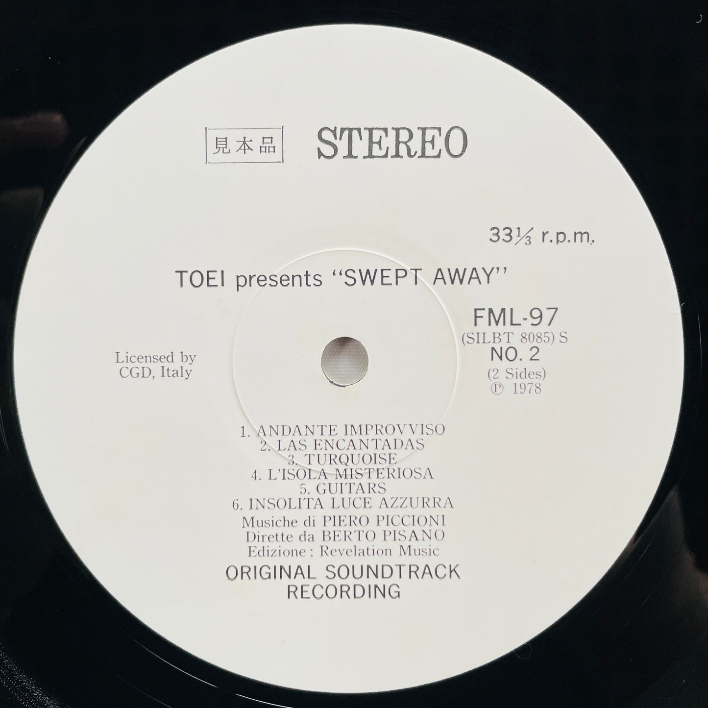 Piero Piccioni – Swept Away (Japanese Pressing, Promo)