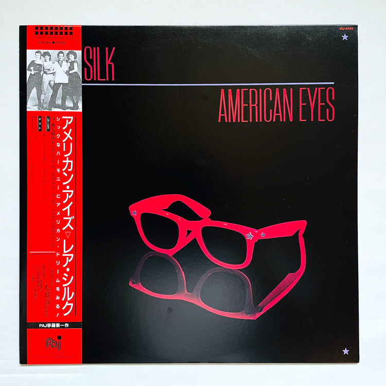 Rare Silk - American Eyes (Japanese Pressing)