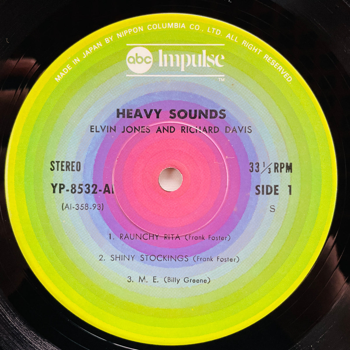 Elvin Jones And Richard Davis – Heavy Sounds (Japanese Pressing) - Portal Records