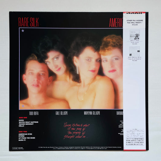 Rare Silk - American Eyes (Japanese Pressing)
