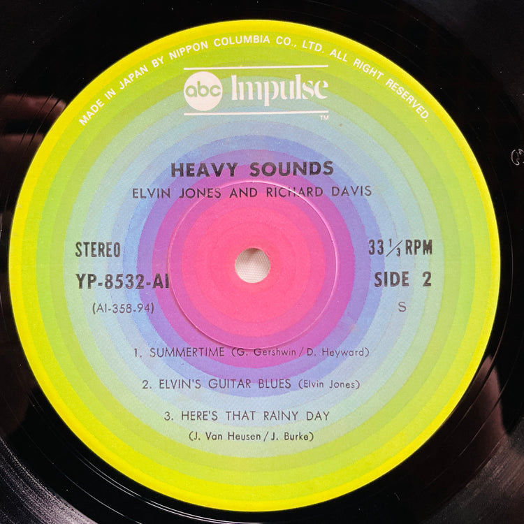 Elvin Jones And Richard Davis – Heavy Sounds (Japanese Pressing) - Portal Records