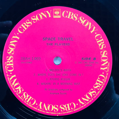 The Players - Space Travel (Original) - Portal Records