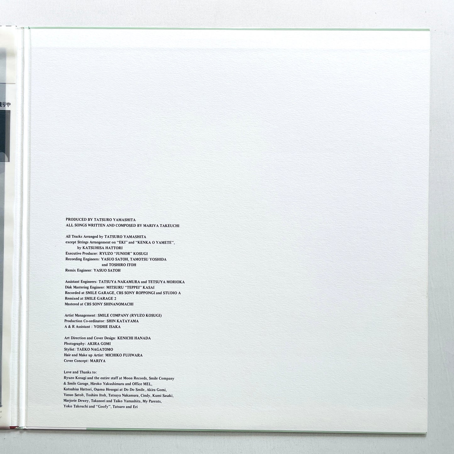 Mariya Takeuchi - Request (Original)