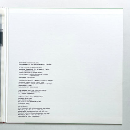 Mariya Takeuchi - Request (Original)